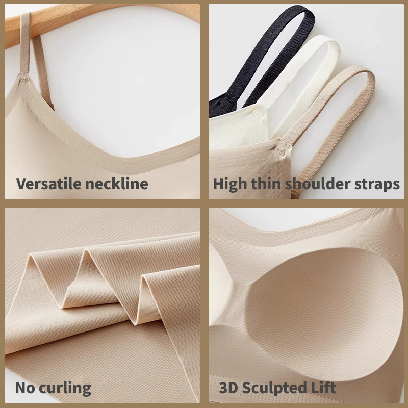 IceContour™SculptCami